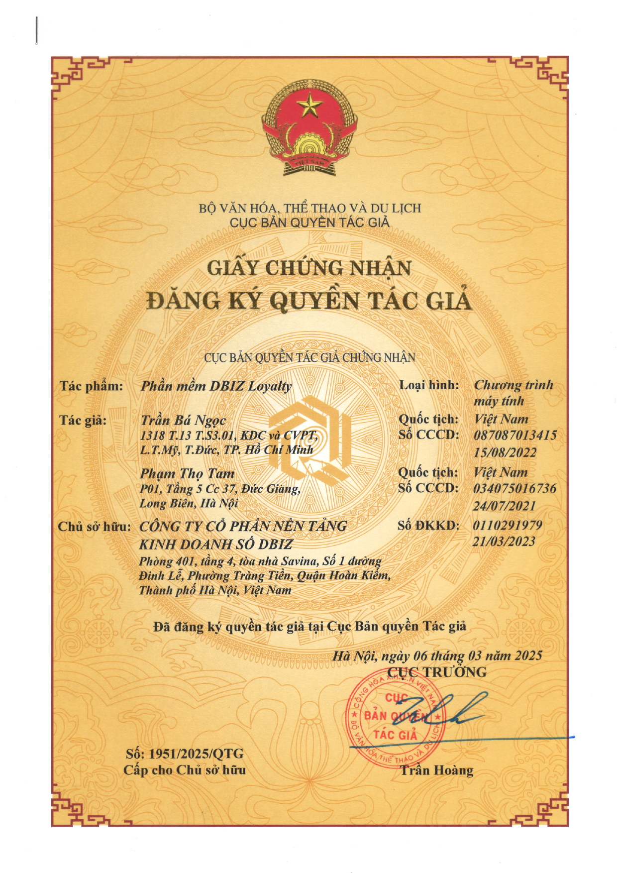 Bản quyền DBIZ Loyalty